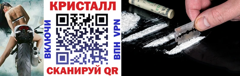 Amphetamine Premium  Старый Оскол 