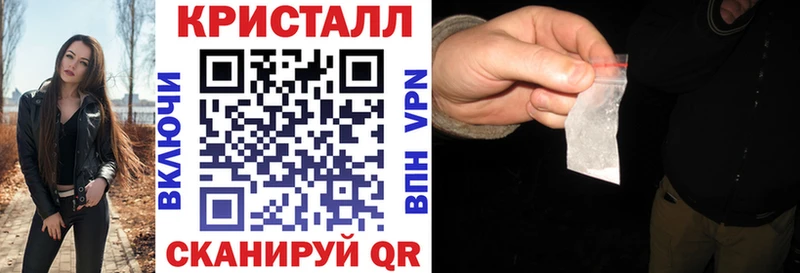 Амфетамин VHQ Старый Оскол