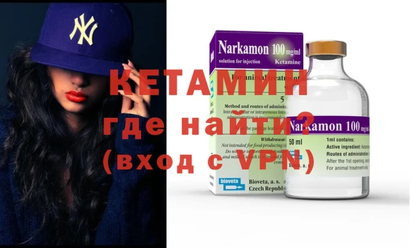 амф Алексеевка
