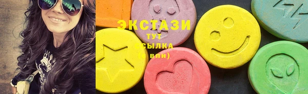 амф Алексеевка