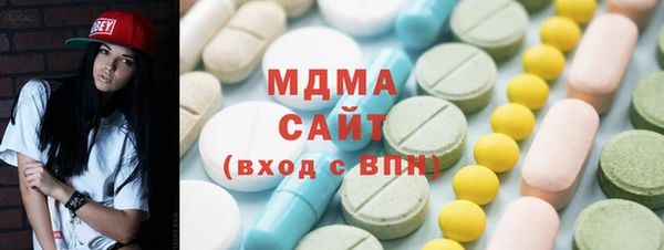 кокаин колумбия Алзамай