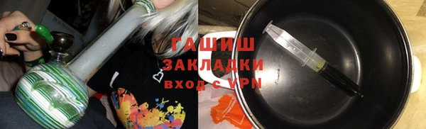 кокаин колумбия Алзамай
