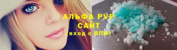 амф Алексеевка