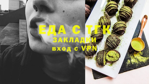 кокаин колумбия Алзамай
