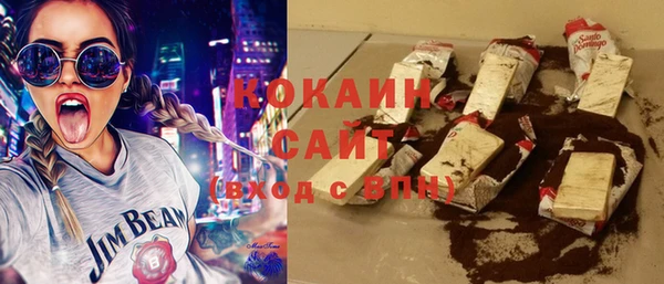 кокаин колумбия Алзамай