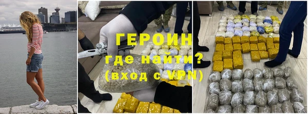 амф Алексеевка