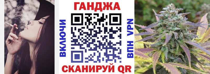 Бошки марихуана AK-47  Старый Оскол 